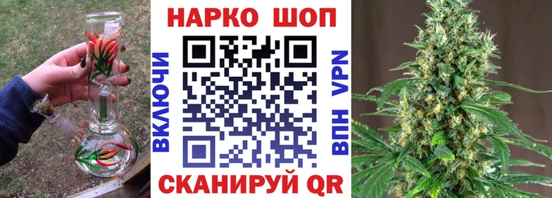 Что такое Катав-Ивановск Cocaine  Бошки Шишки  МЕТАМФЕТАМИН  ГАШИШ  Меф мяу мяу 