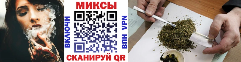 БУТИРАТ буратино  KRAKEN ссылки  Катав-Ивановск  хочу  