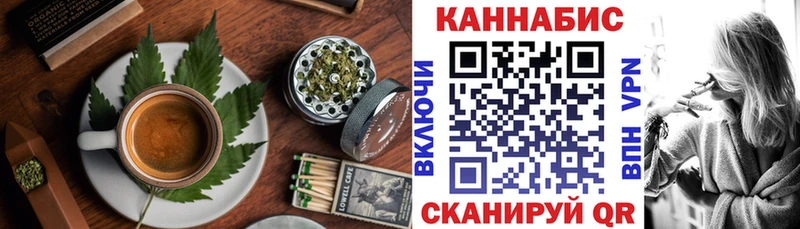 купить наркотик  площадка как зайти  Еда ТГК конопля  Катав-Ивановск 