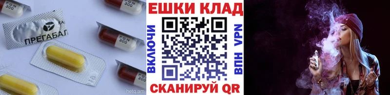 Ecstasy 280мг как найти omg как войти Катав-Ивановск