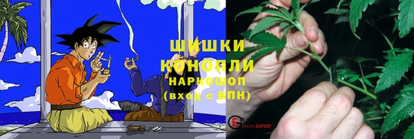 бутик Алексеевка