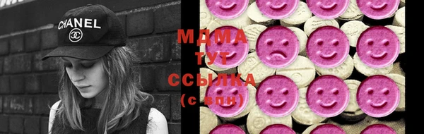 винт Алексин