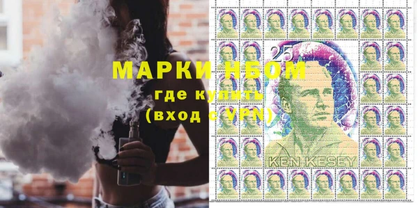 винт Алексин