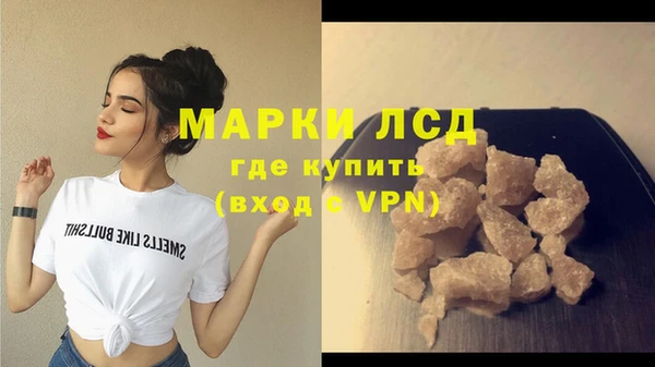 винт Алексин