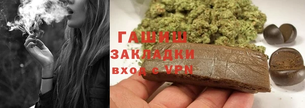 винт Алексин