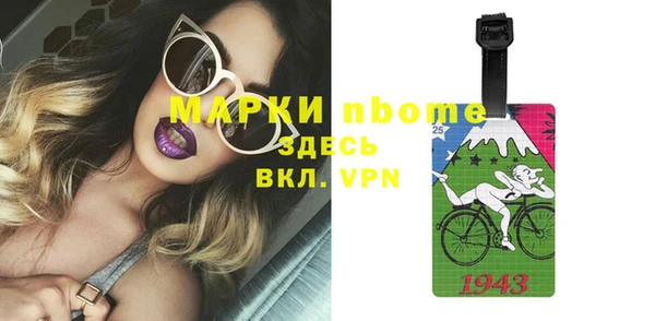 бутик Алексеевка
