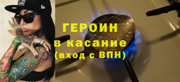винт Алексин