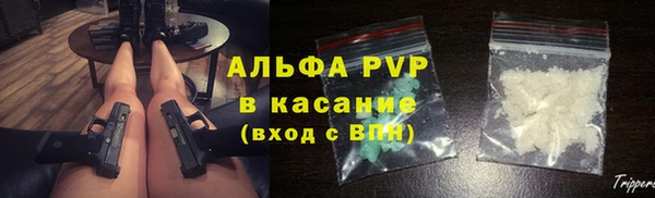бутик Алексеевка