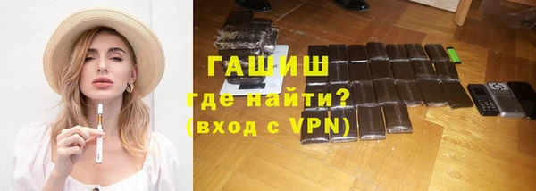 бутик Алексеевка