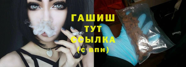 a pvp Алзамай