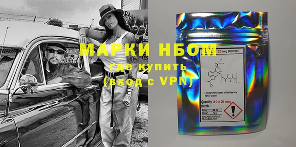 бутик Алексеевка