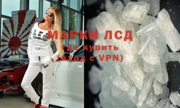 винт Алексин