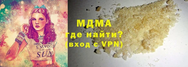 винт Алексин
