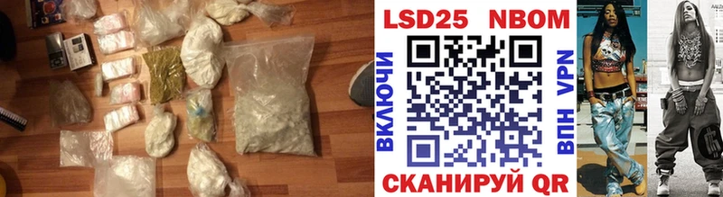 ЛСД экстази кислота  Катав-Ивановск 
