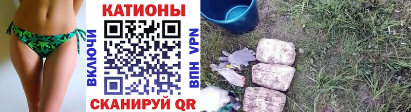 МЕФ VHQ  Катав-Ивановск 